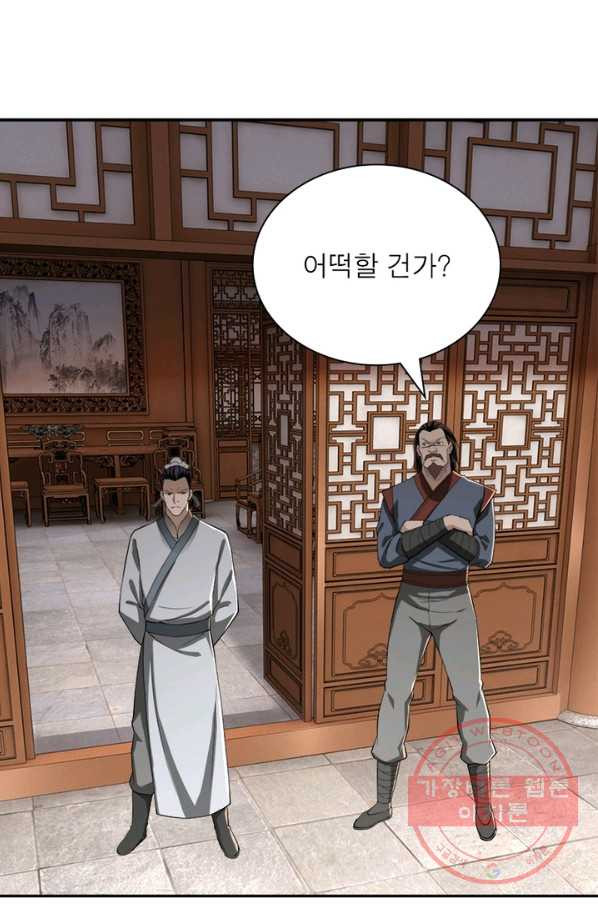1630291842882ybkhwnesmgn.jpeg