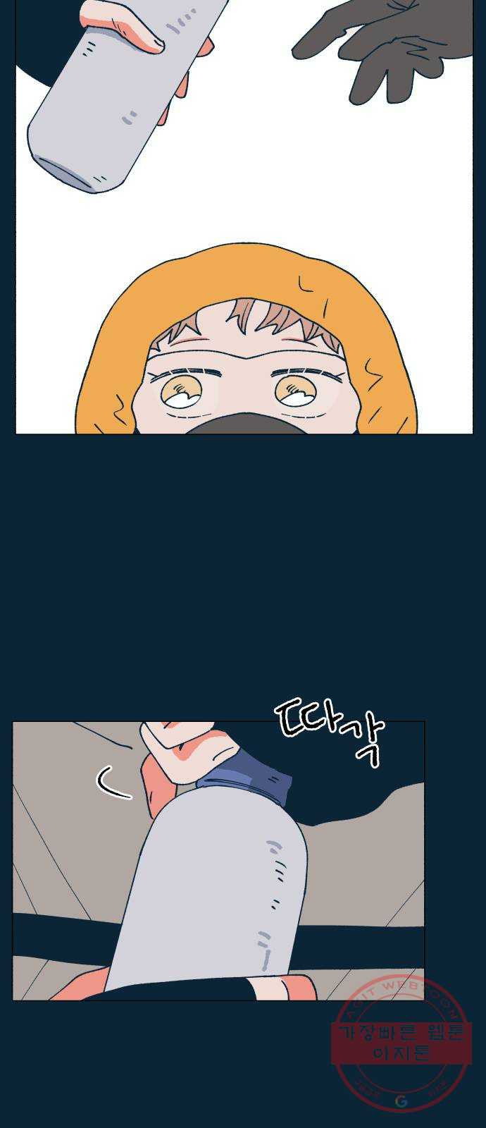 1630381317022ehbsewh9cu.jpeg
