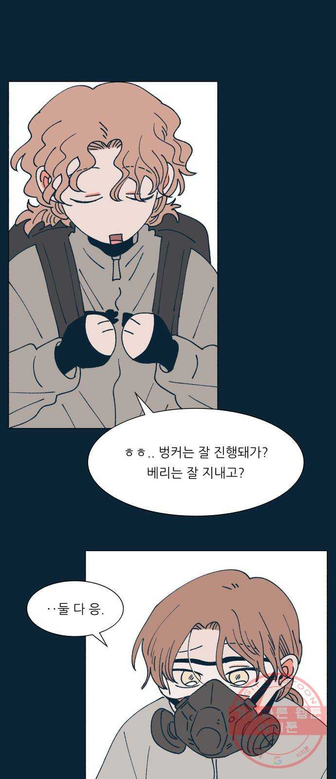 1630381318179wu511ozf2t.jpeg