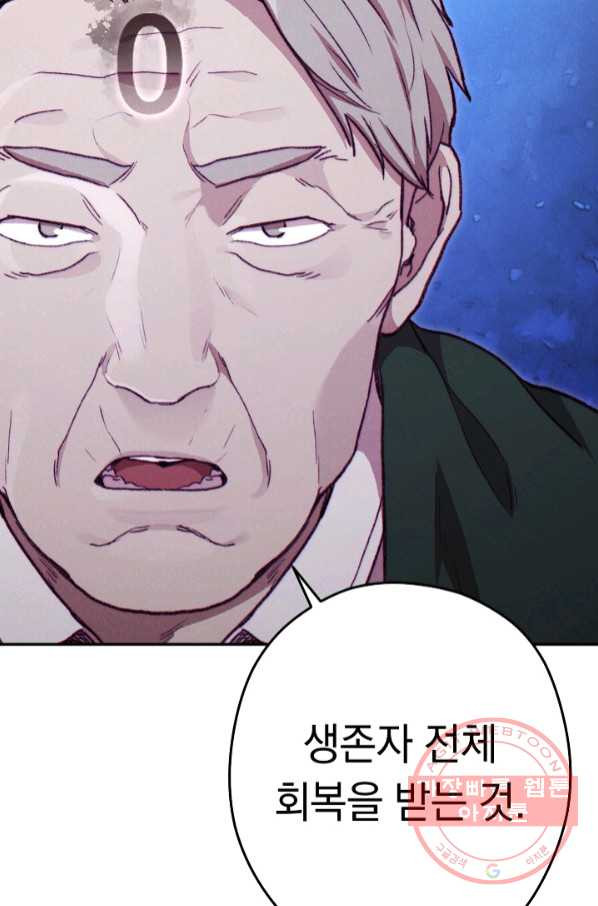 1630378077860mh168hkpug8.jpeg
