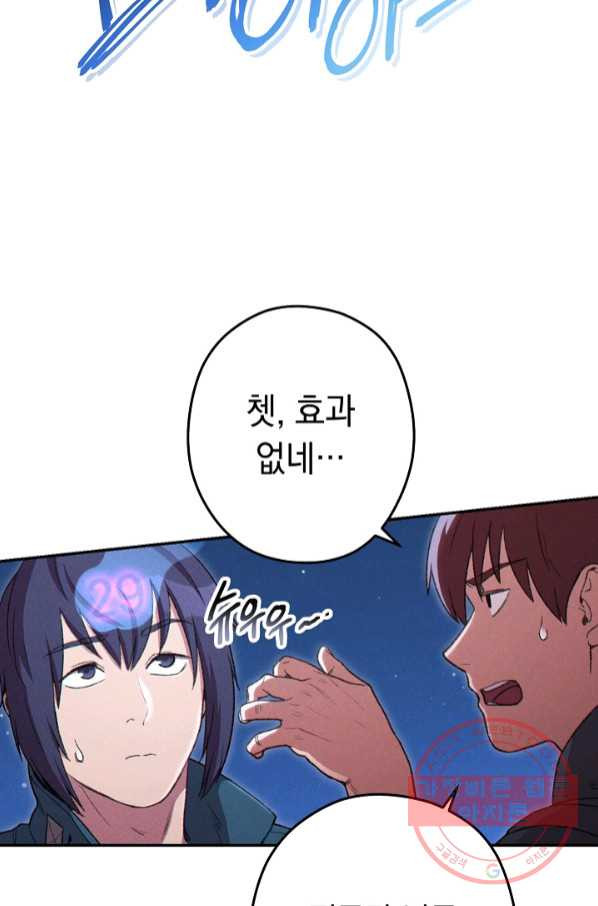 1630378078300bls3y0gp15n.jpeg