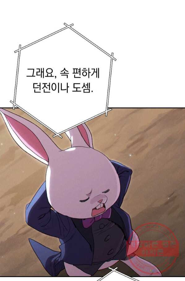 16303780807106zvx9tpy78.jpeg