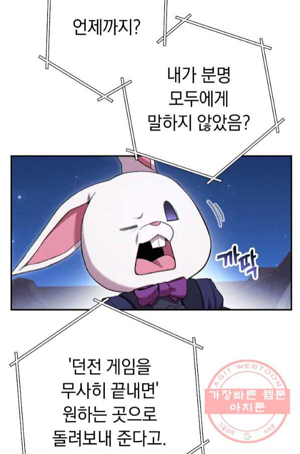 1630378081138hyuja6caeb4.jpeg