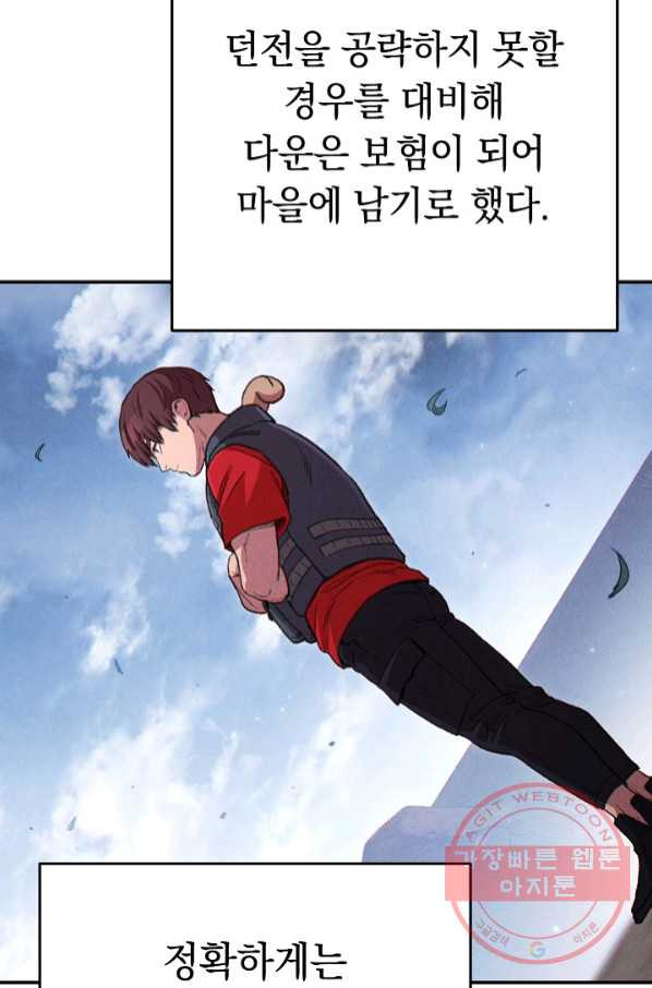 1630378081792ycvb91l3fq.jpeg