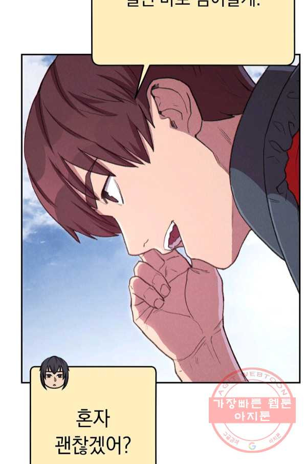 1630378082014s3rfqgbuyi.jpeg