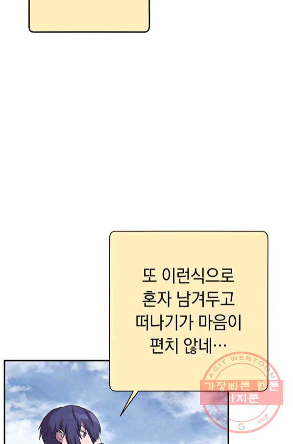 1630378082116hmd8lbcxwps.jpeg