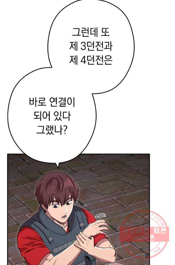 1630378083197hqiuuju9cen.jpeg