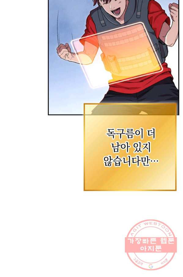 16303780862670jxx3t6sfhk.jpeg