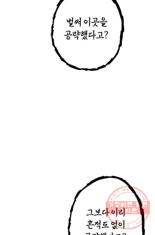 16303780876532zid7u402r8.jpeg