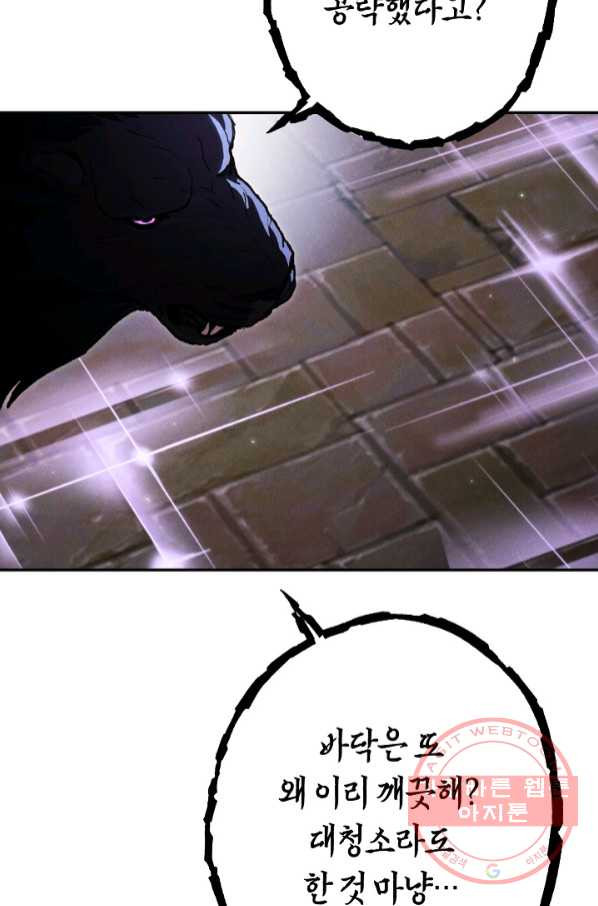 163037808776493d5uvsgj8.jpeg