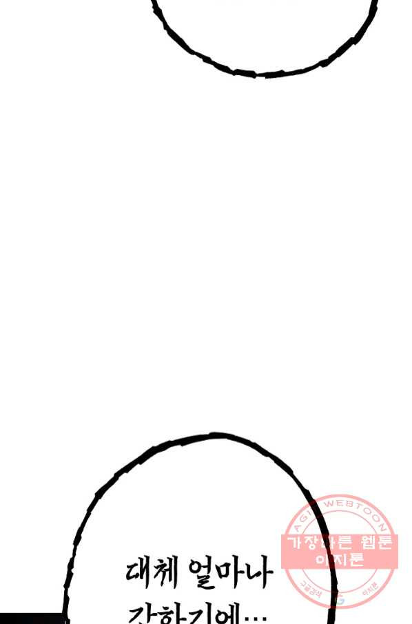 16303780878659p7b1xctu0v.jpeg