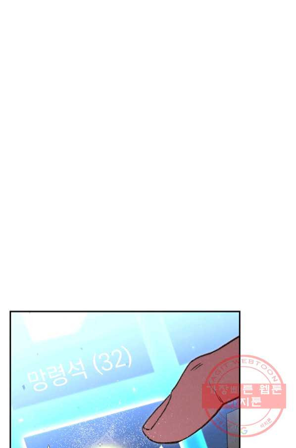 1630378089275y8khewry7m9.jpeg