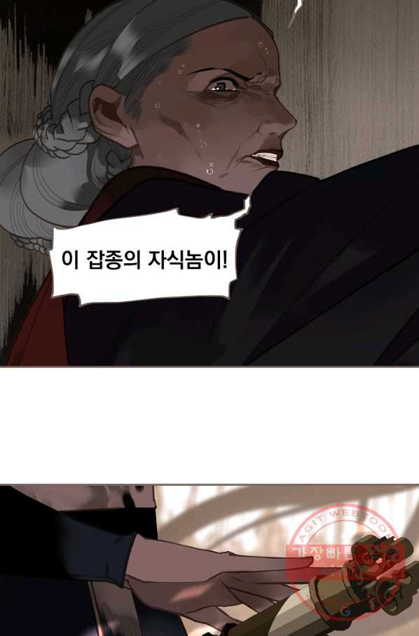 16303778124344r9kj2pxje3.jpeg