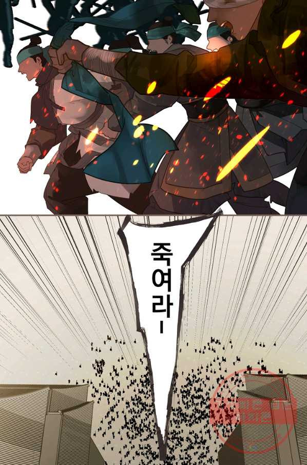 1630377816259xbainxk2xx.jpeg
