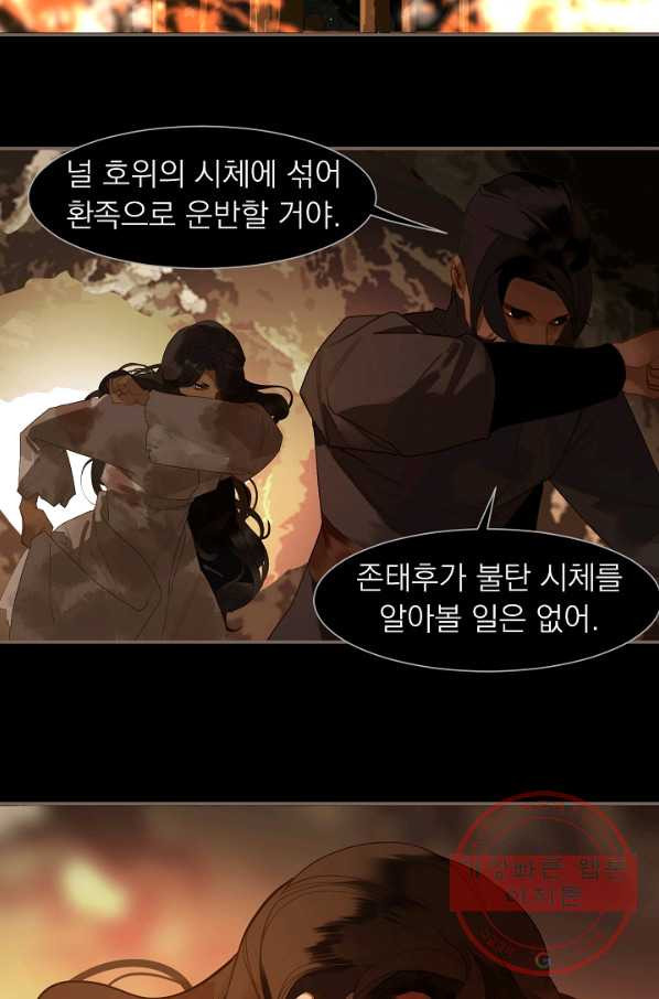 1630377817421ribaqv1btmq.jpeg
