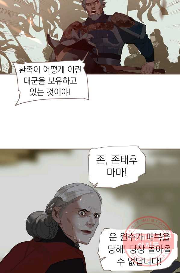 1630377817933956uqof94b.jpeg
