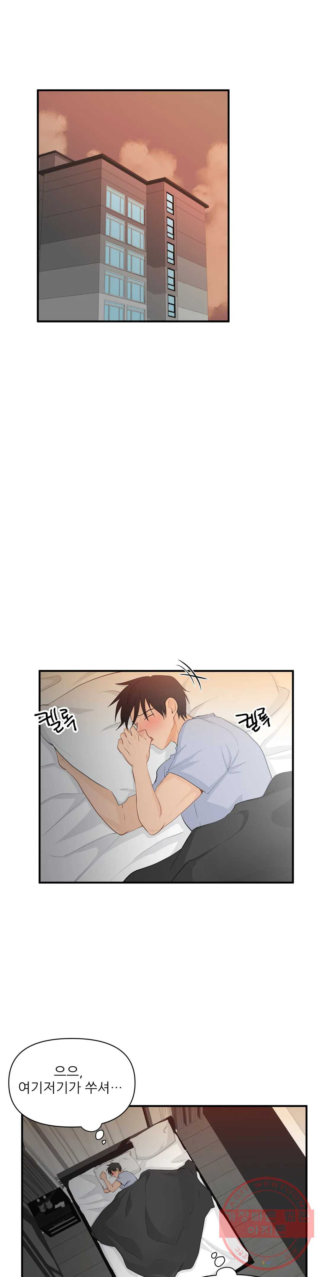 1630378169020vttqjio718a.jpeg