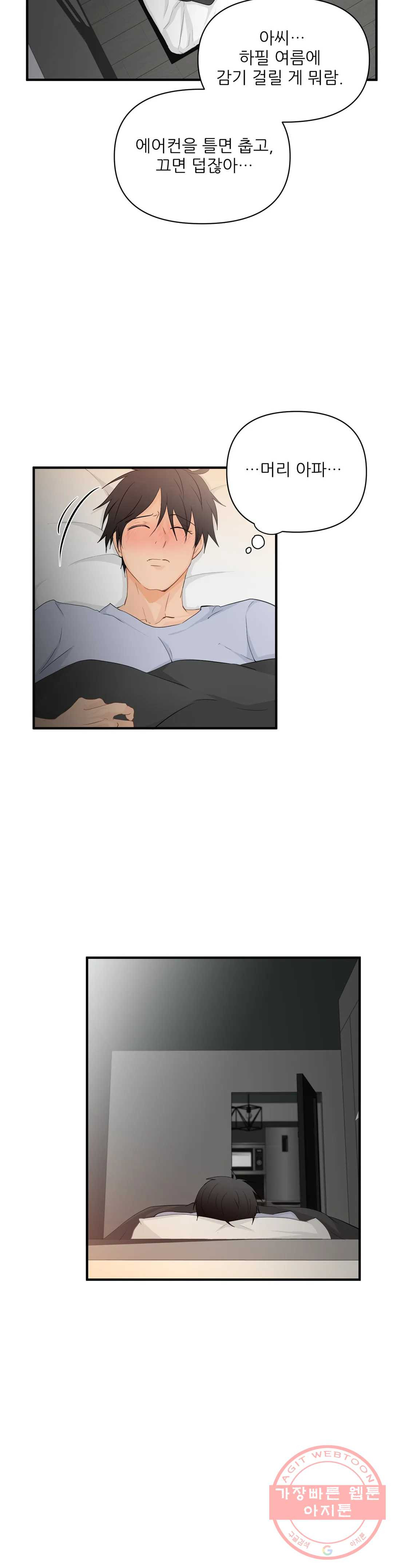 1630378169129h06gj5wvqf8.jpeg