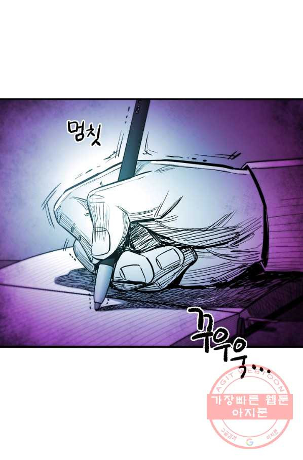 1630377630324hynipm7umbi.jpeg