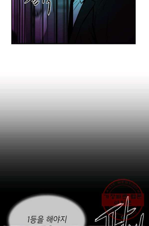 16303776340019kayim2hsga.jpeg