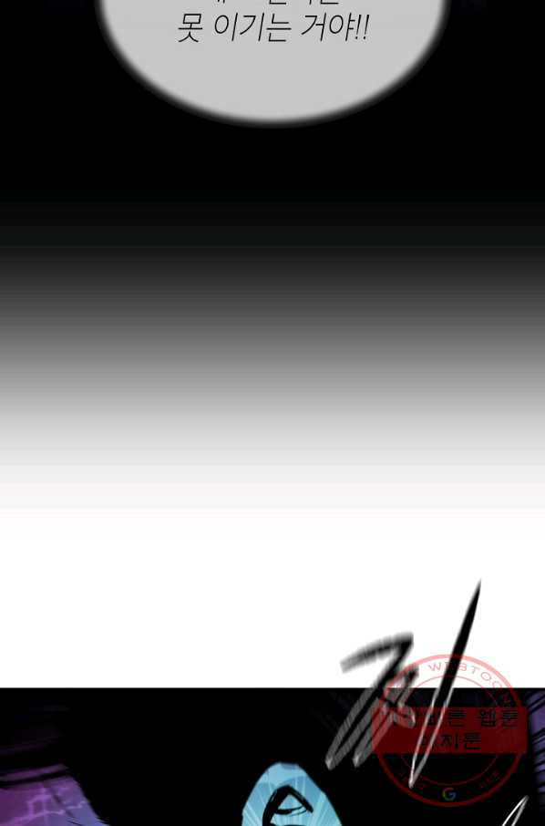 1630377638366js6s2ra5qap.jpeg