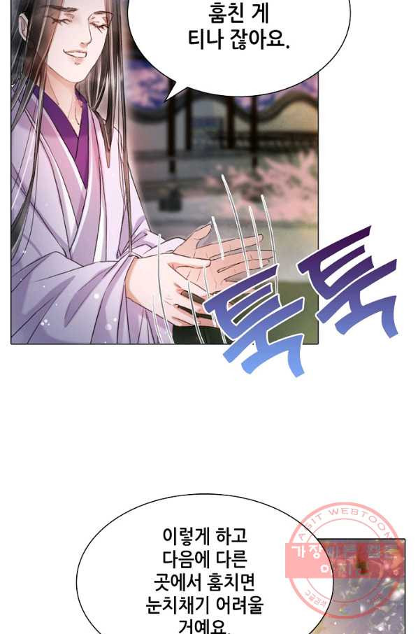 1628038281462.jpeg