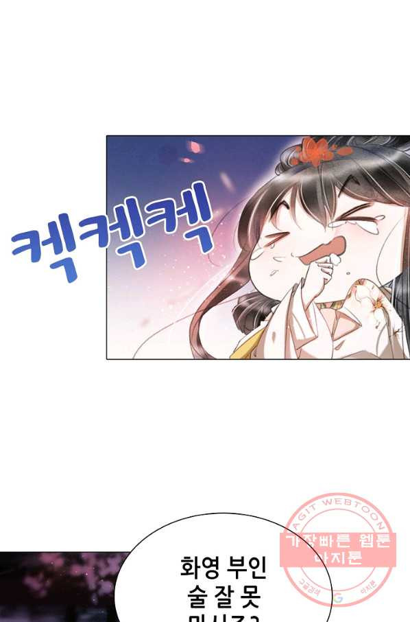 1628038281779.jpeg