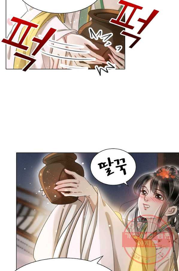 1628038283015.jpeg