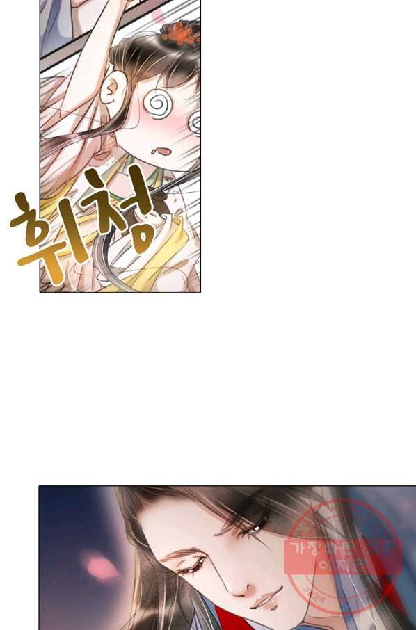 1628038283430.jpeg