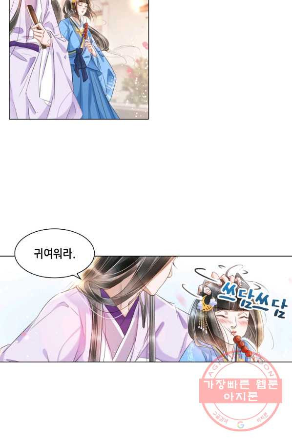 1628038322759.jpeg