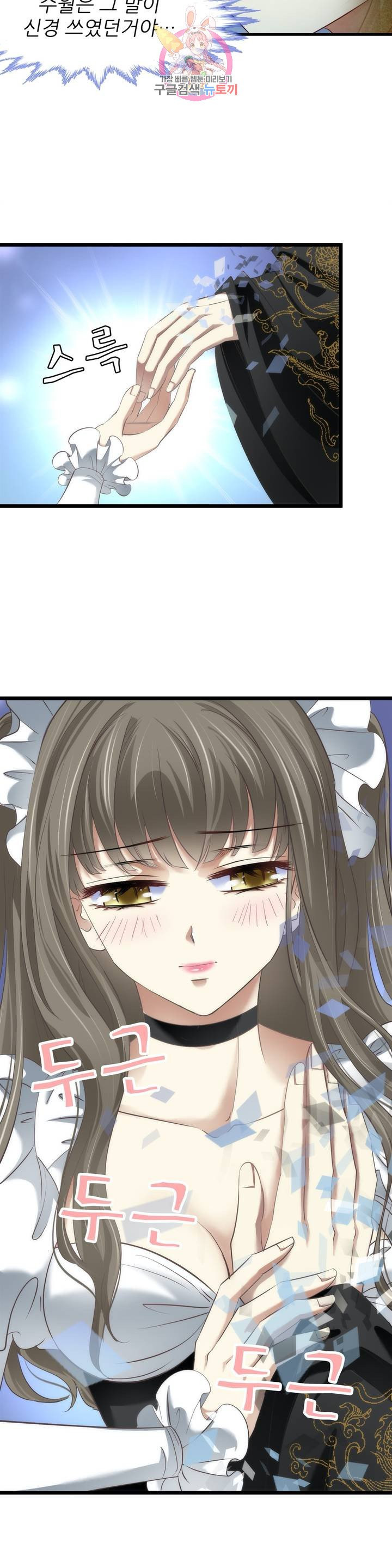 1628038309877.jpeg