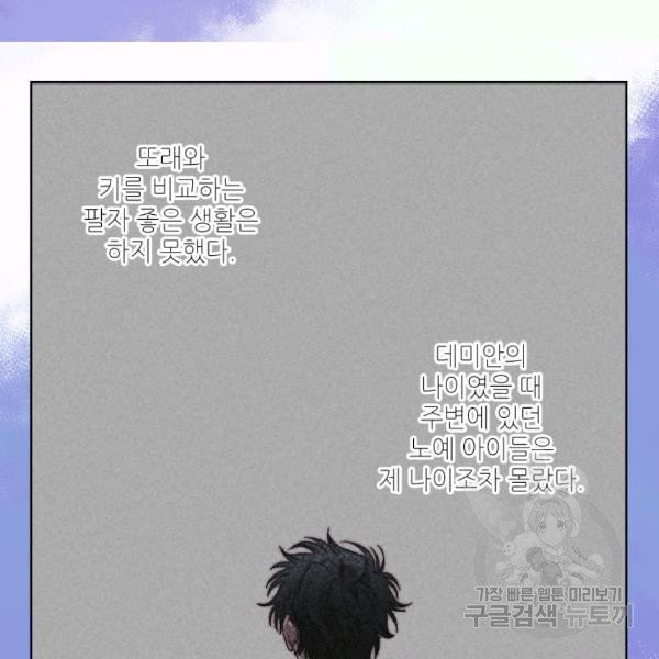 1628141480266.jpeg