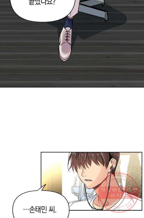 1628143961109.jpeg