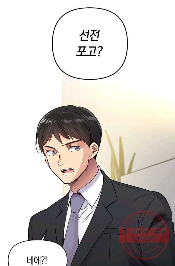 1628143966640.jpeg