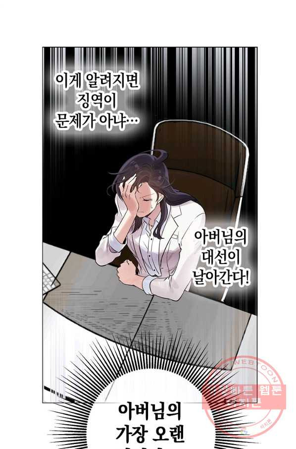 1628143967575.jpeg