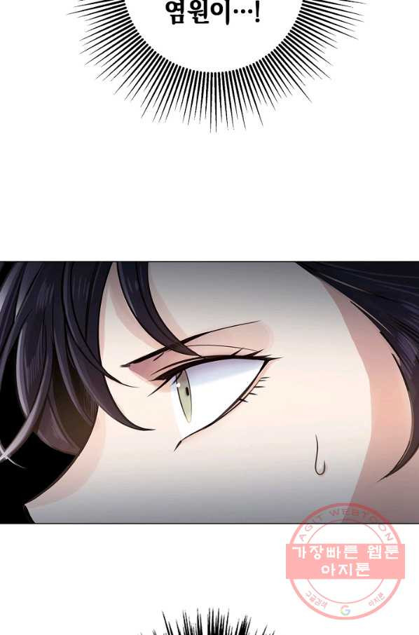 1628143967676.jpeg