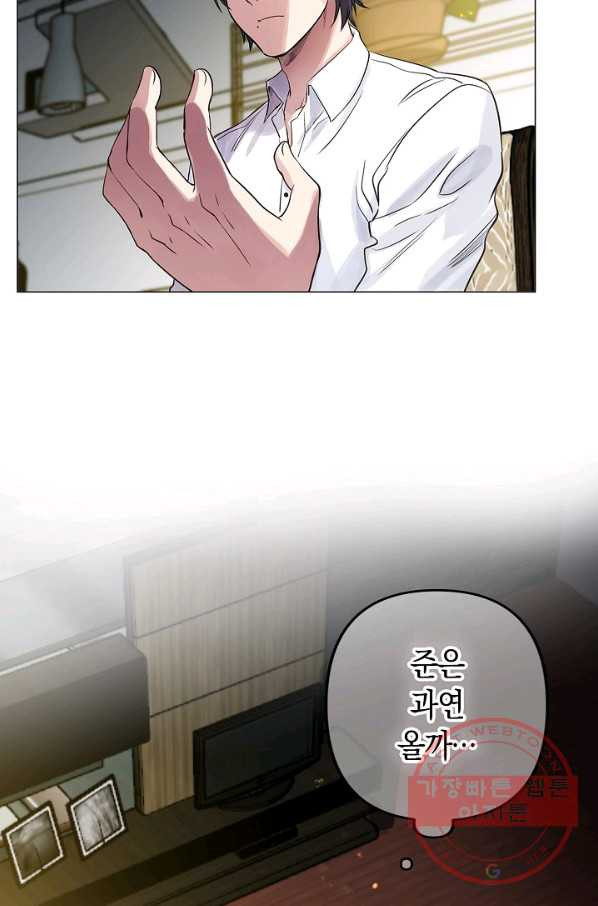 1628143968758.jpeg