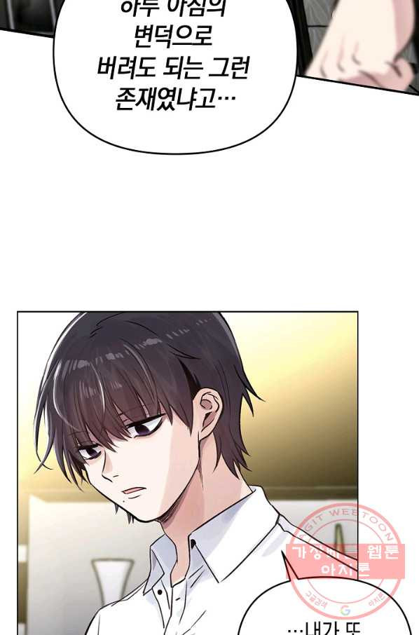 1628143970991.jpeg