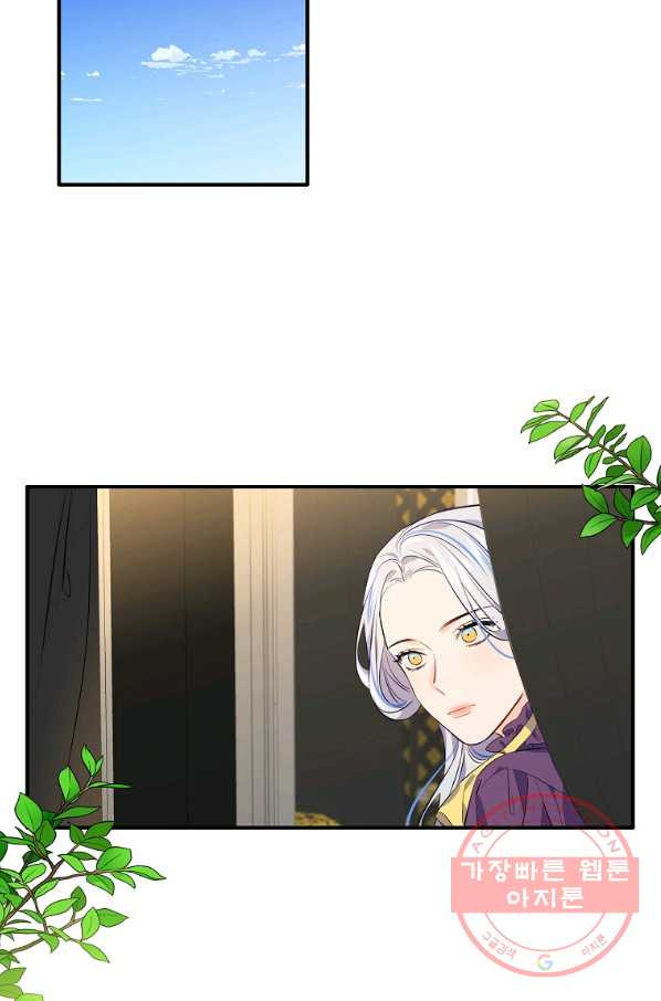 1628220524714.jpeg