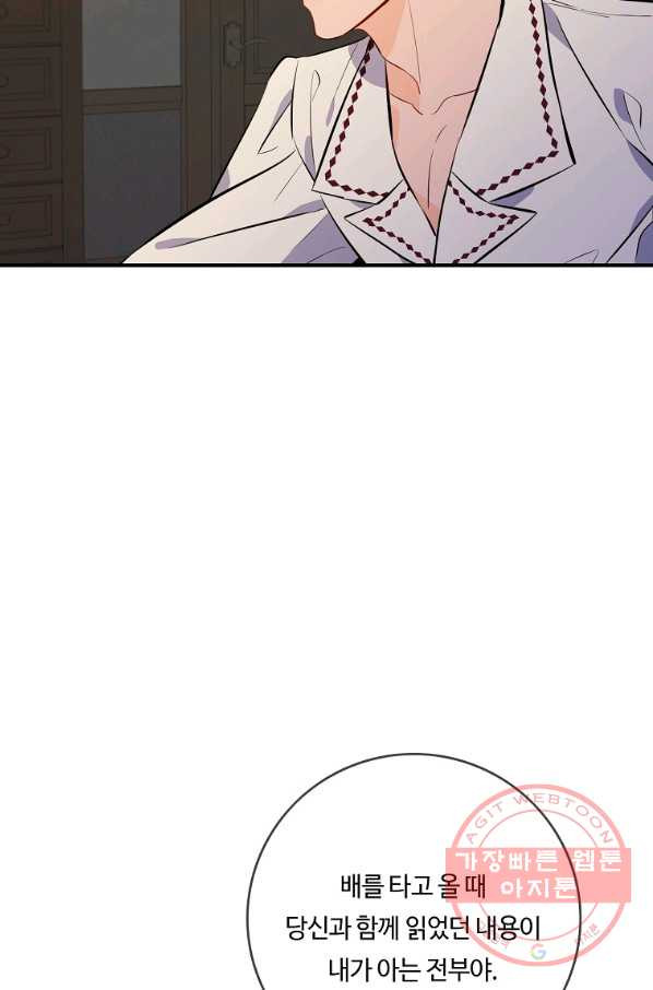 1628220526387.jpeg
