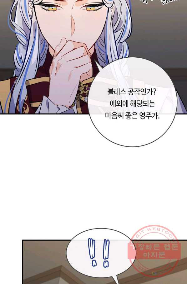 1628220526745.jpeg