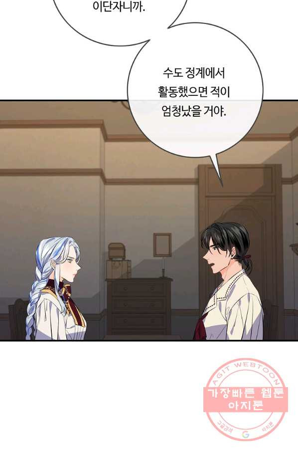 1628220533995.jpeg
