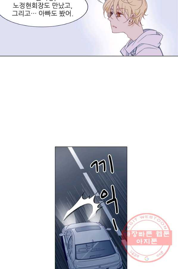 1628219783956.jpeg