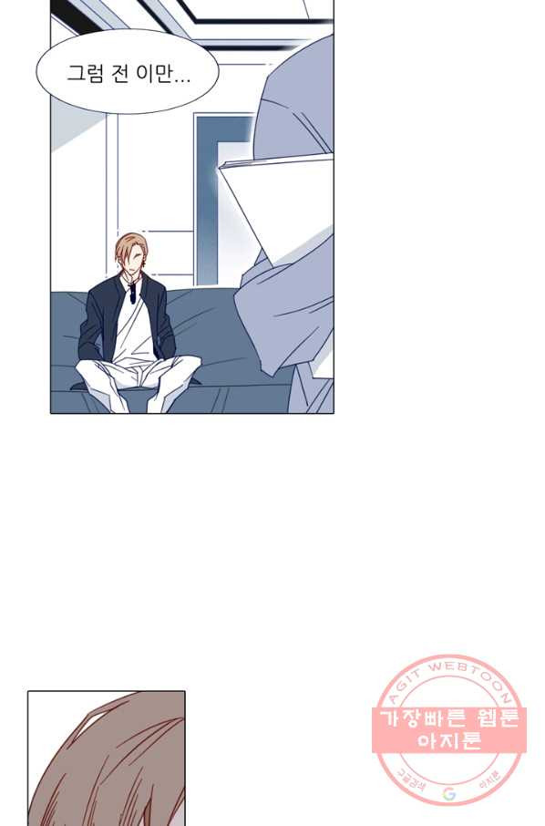 1628219790104.jpeg