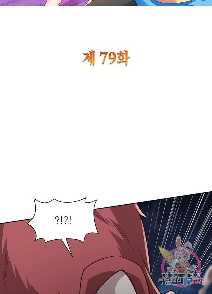 1628223615023.jpeg