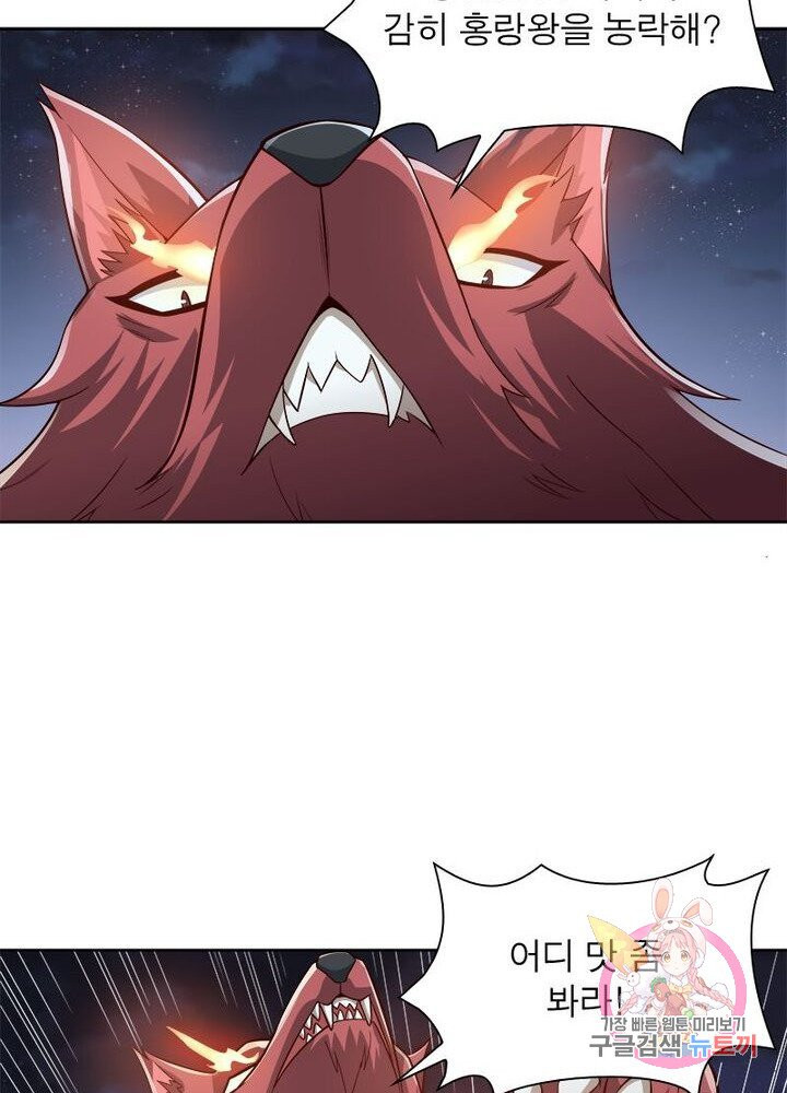1628223616504.jpeg