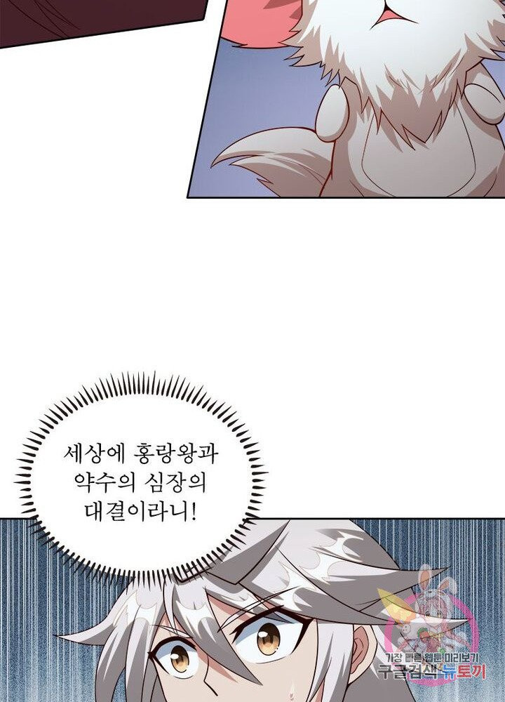 1628223616820.jpeg