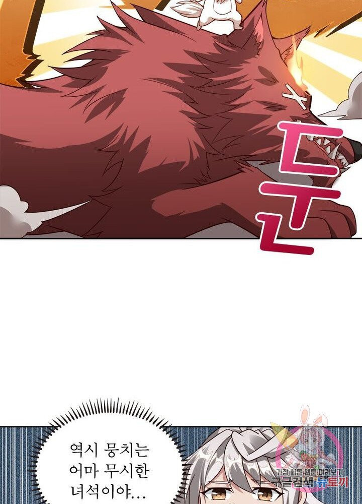 1628223617134.jpeg