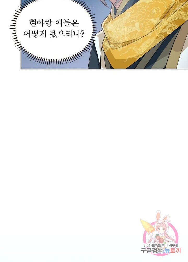1628223620752.jpeg