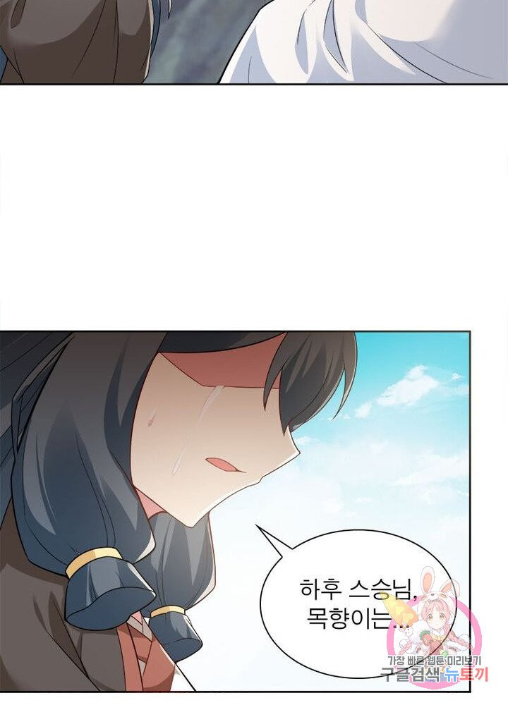 1628223621922.jpeg